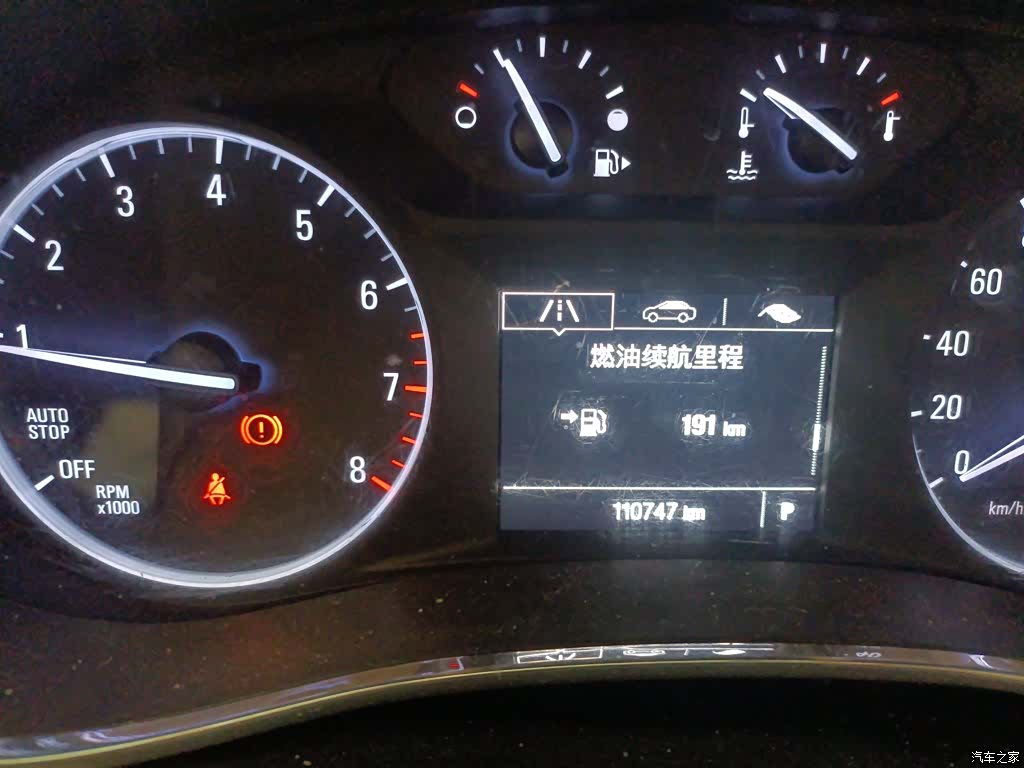 Buick Encore, 2017 12