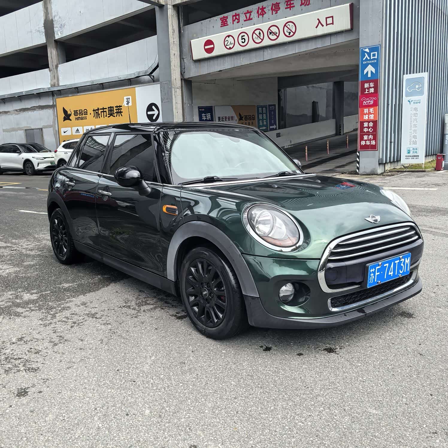 Mini Cooper, 2017 3