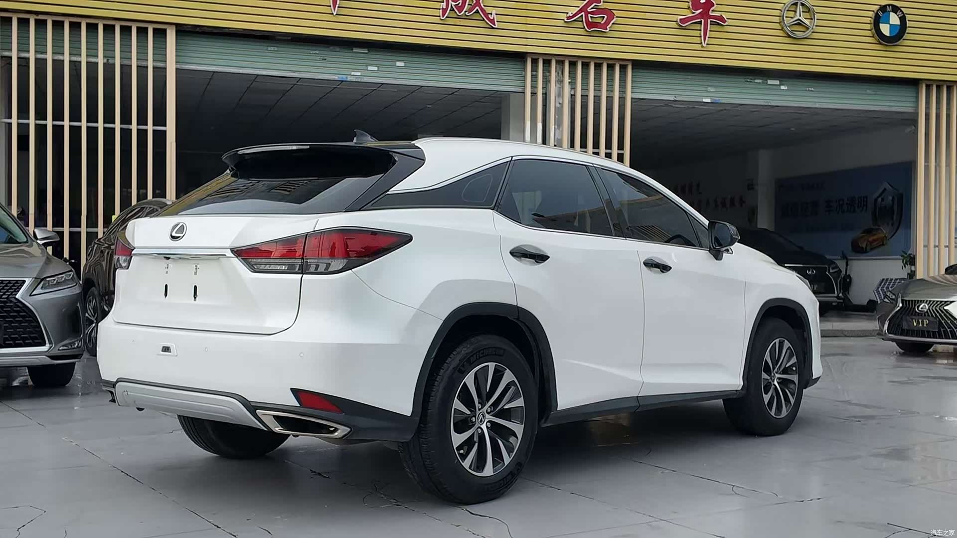 Lexus RX, 2020 11