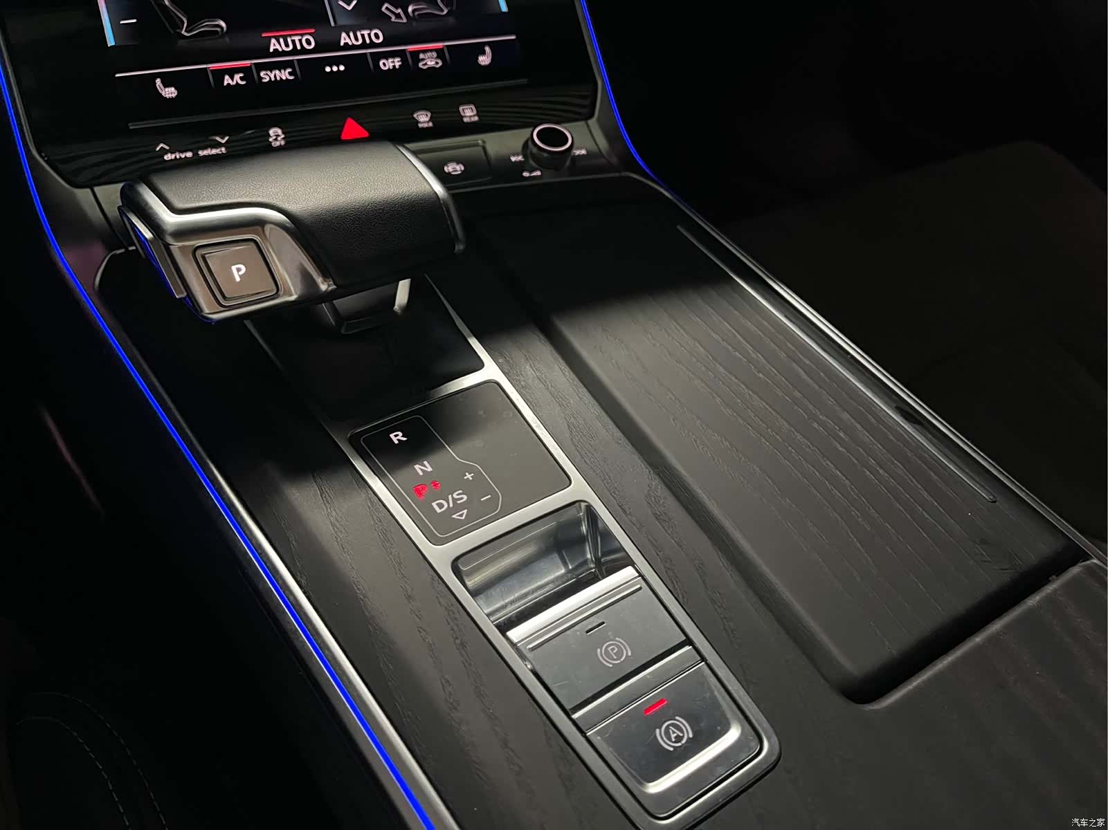 Audi A6L, 2024 11