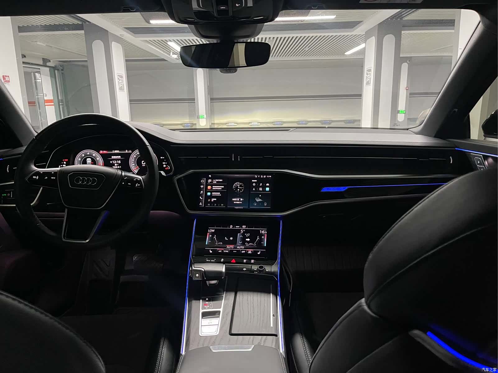 Audi A6L, 2024 22