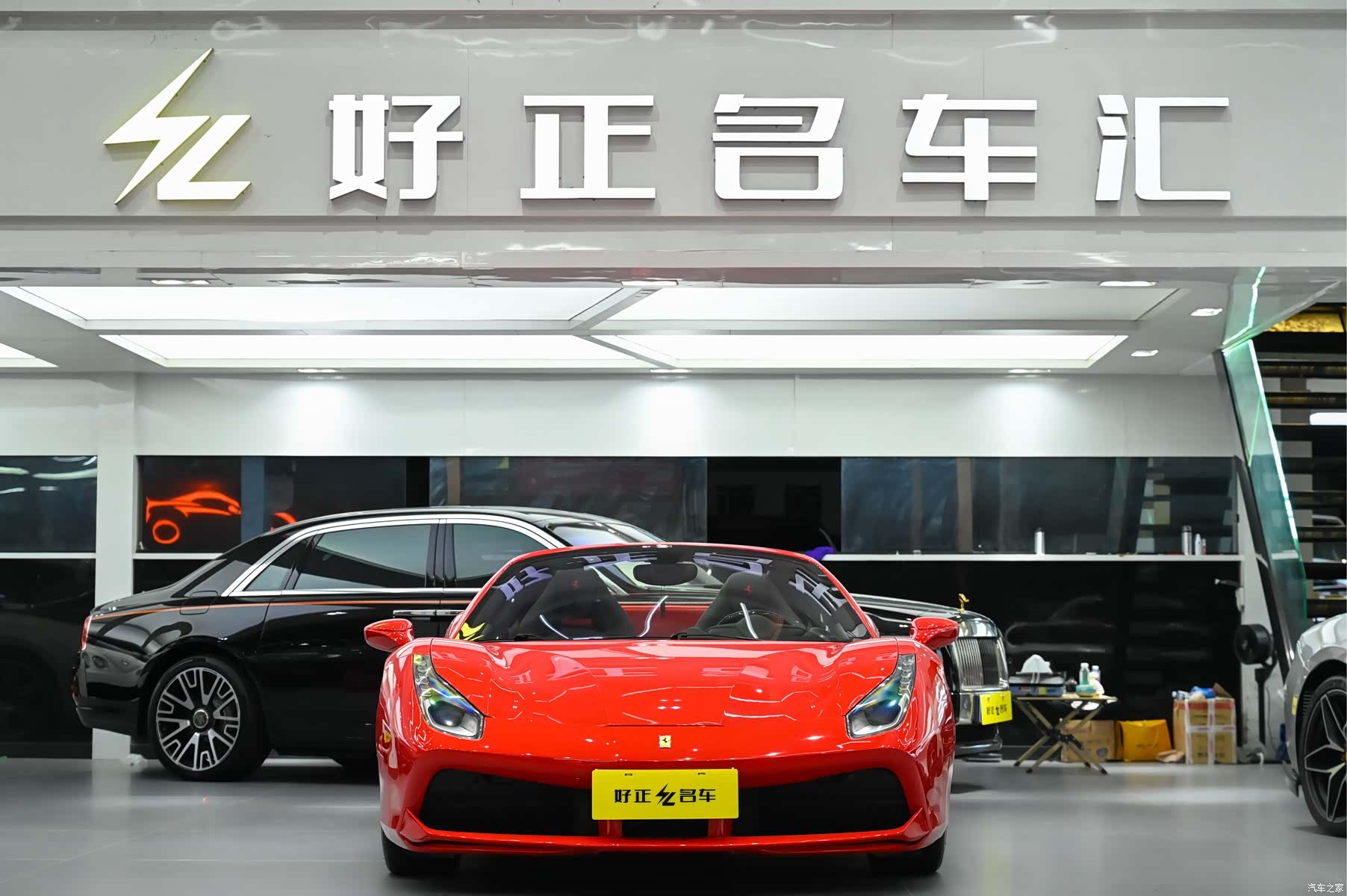 Ferrari 488, 2018 2