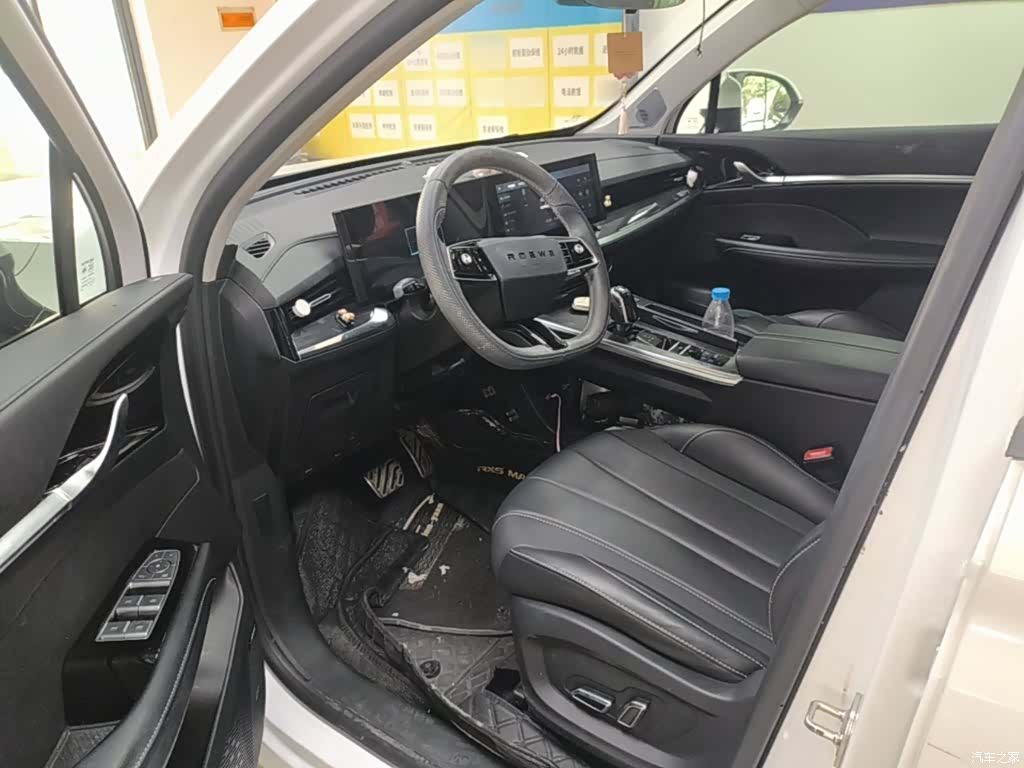 Roewe RX5, 2022 16