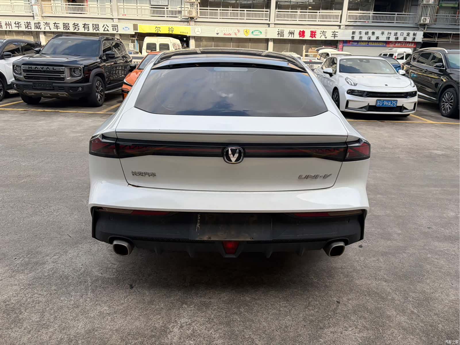Changan UNI-V, 2023 6