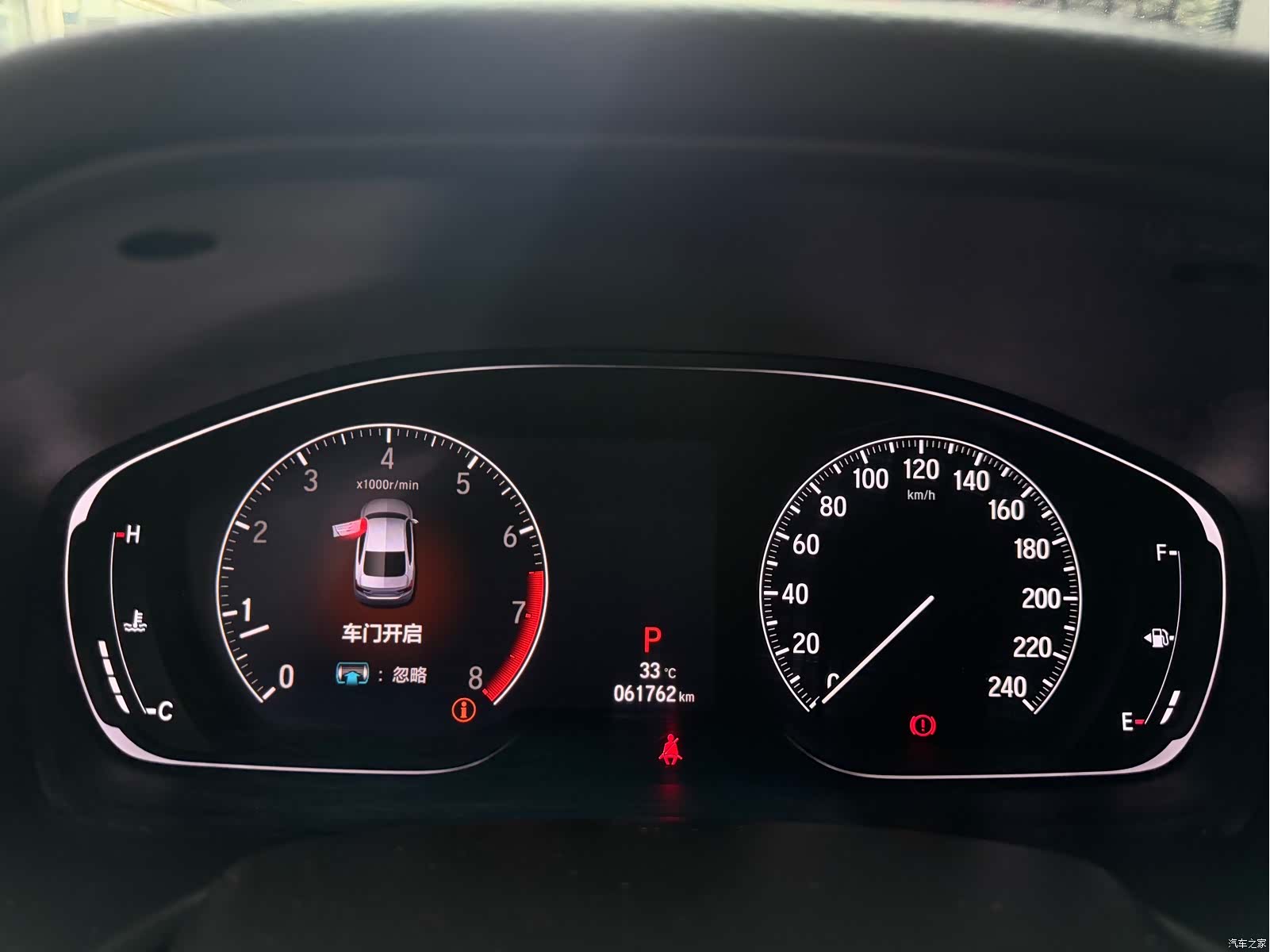 Honda Accord, 2018 8