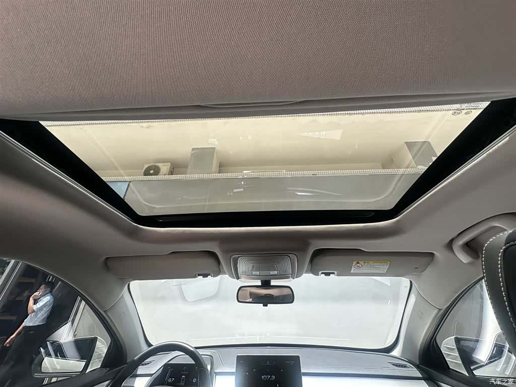 BYD Qin, 2019 13