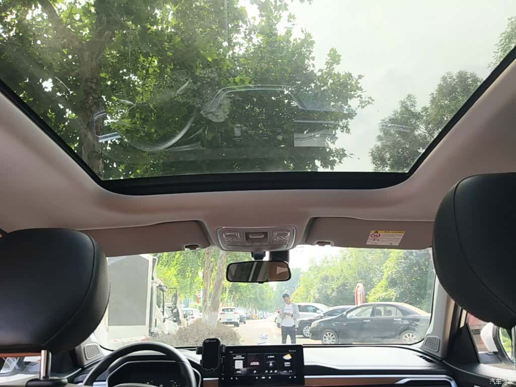 Geely X6, 2020 18