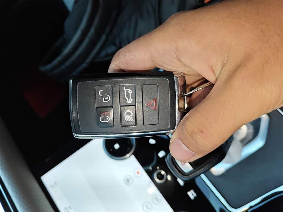 Land Rover Range Rover Aurora