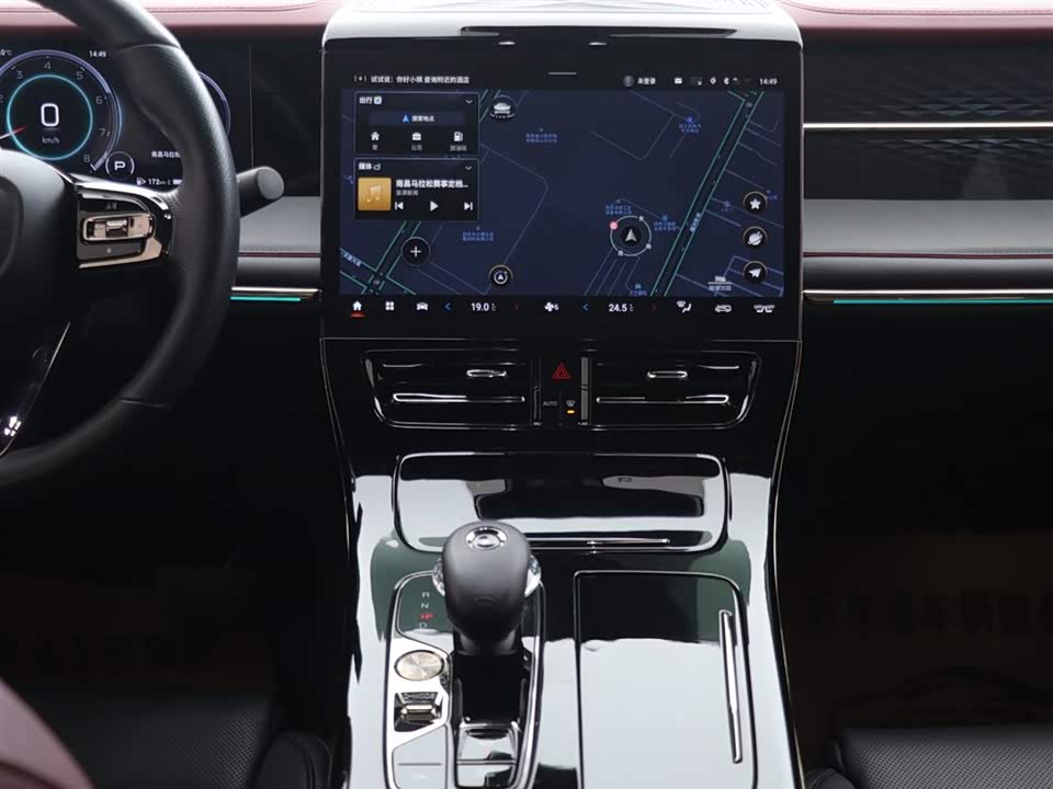 Trumpchi Trumpchi M8