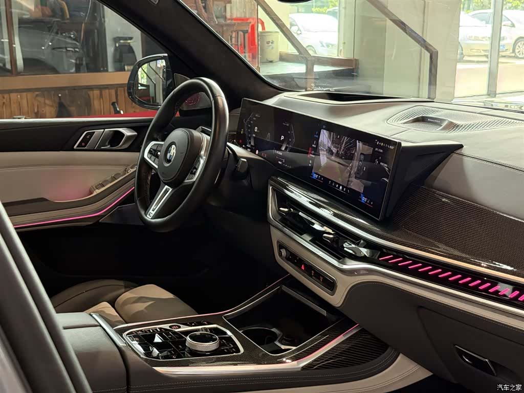 BMW X7, 2023 23