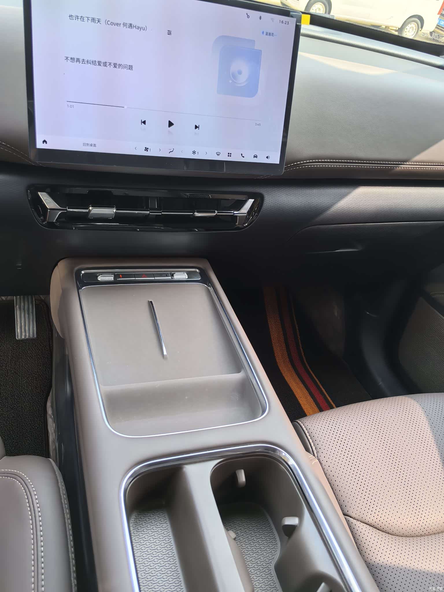 Wuling 560, 2025 10