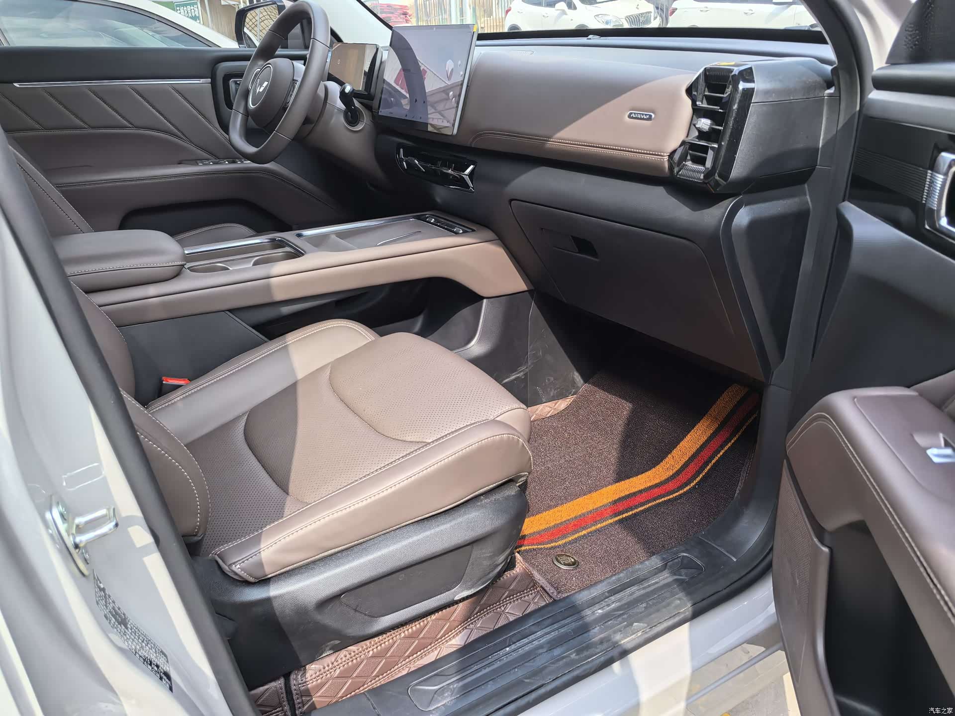 Wuling 560, 2025 12