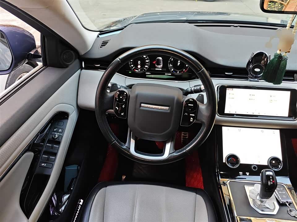 Land Rover Range Rover Aurora