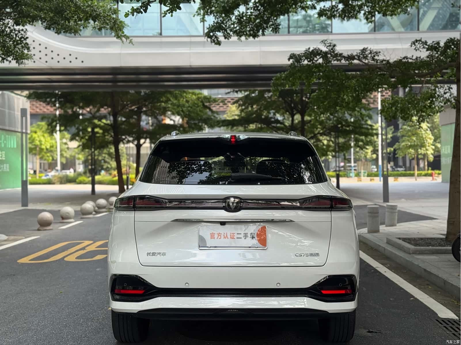 Changan CS75, 2025 все фото