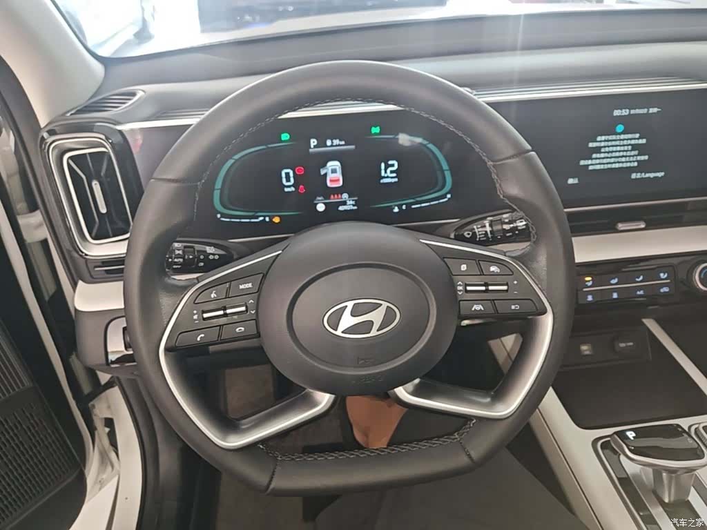 Hyundai ix35, 2024 11