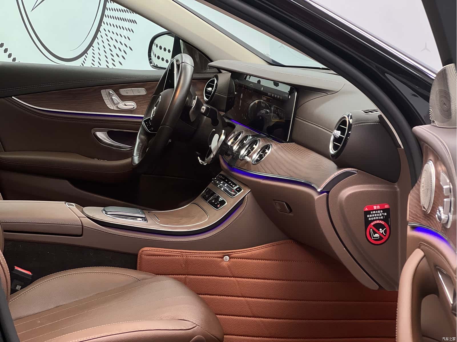 Mercedes-Benz E-Class, 2023 8