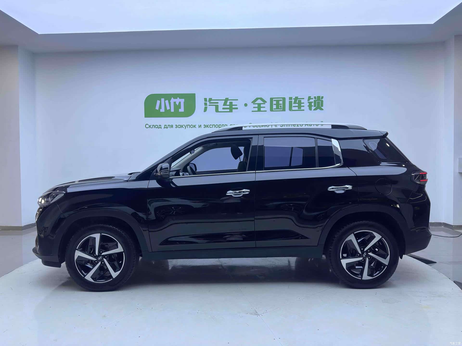 Hyundai ix35, 2023 8