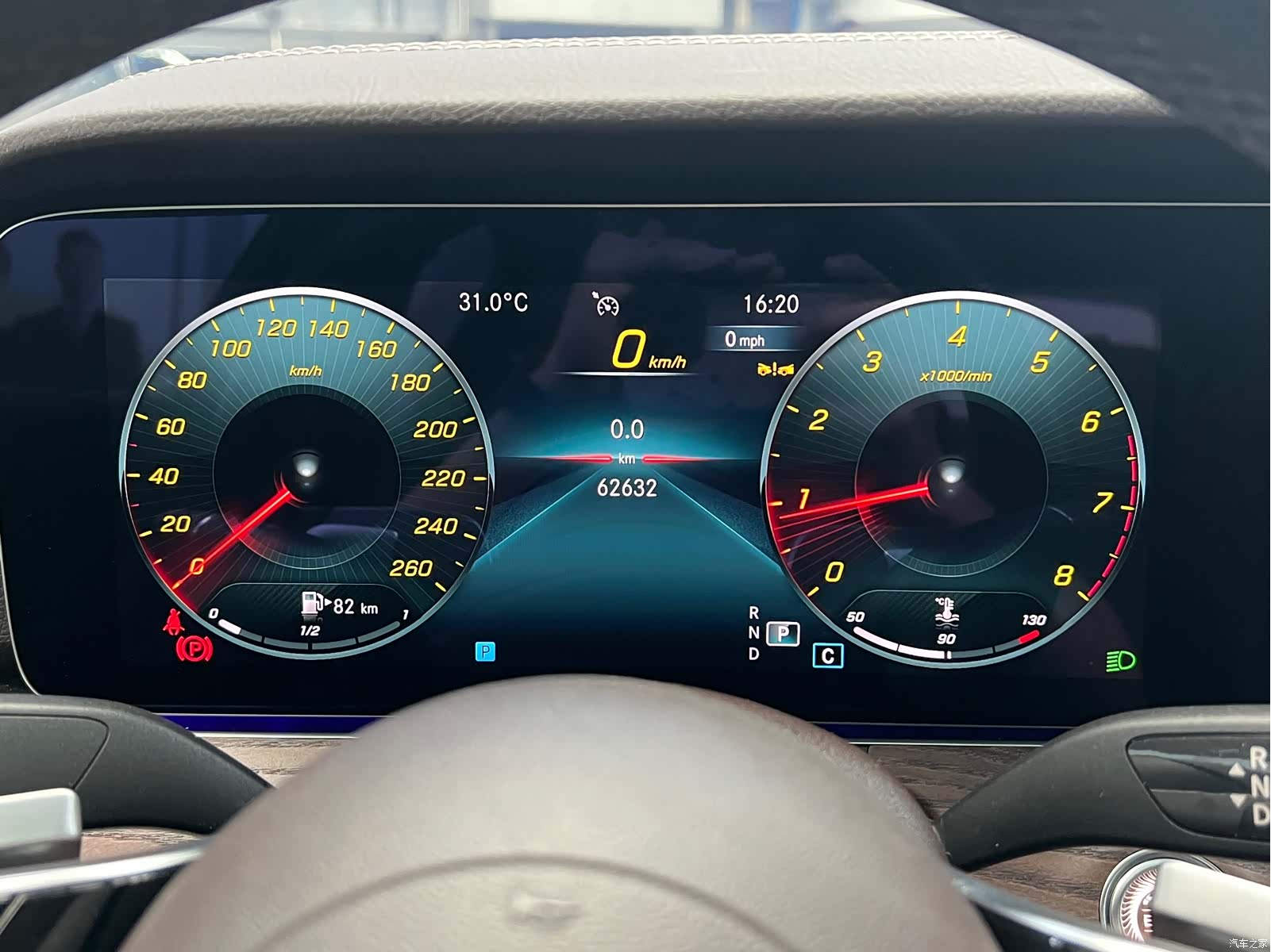 Mercedes-Benz E-Class, 2023 все фото
