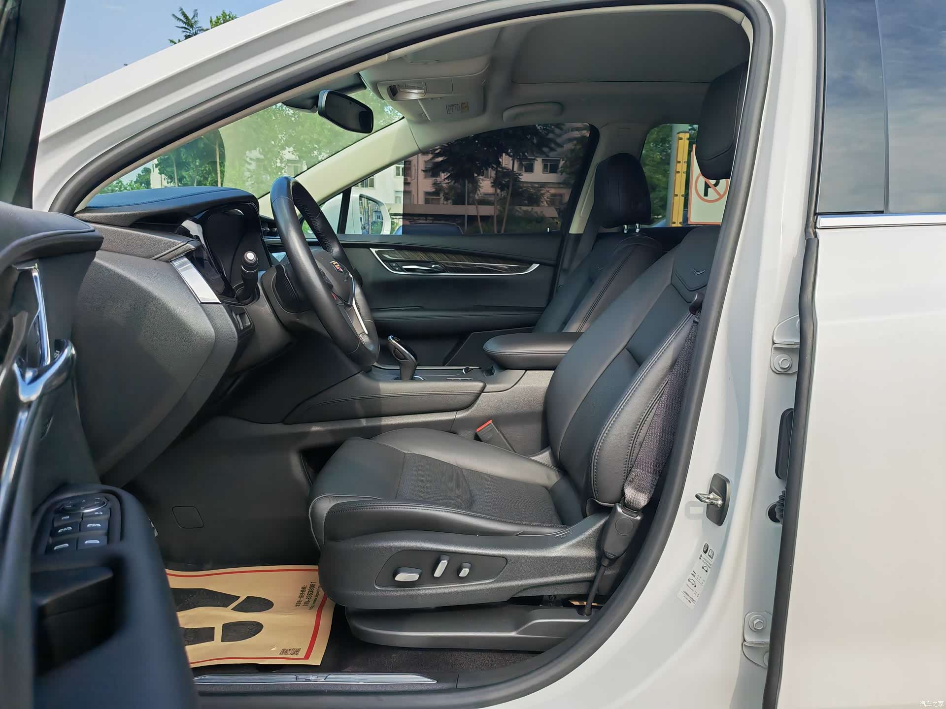Cadillac XT5, 2018 3