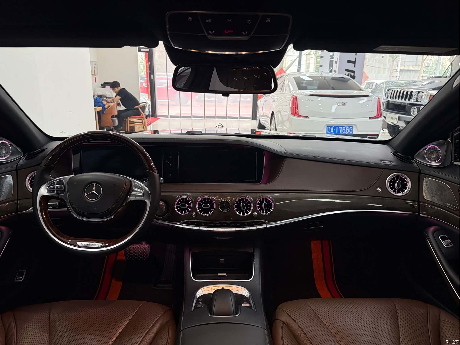 Mercedes-Benz S-Class, 2014 16