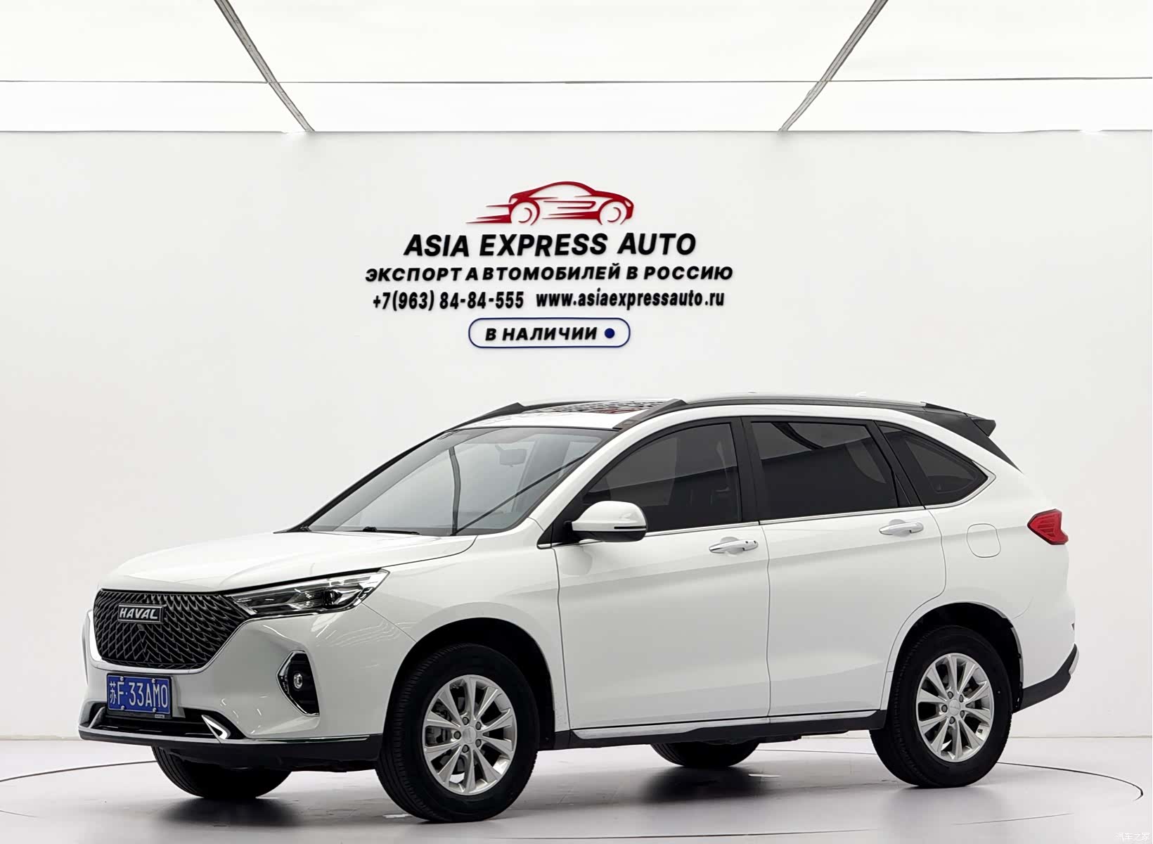 Haval M6, 2022 1