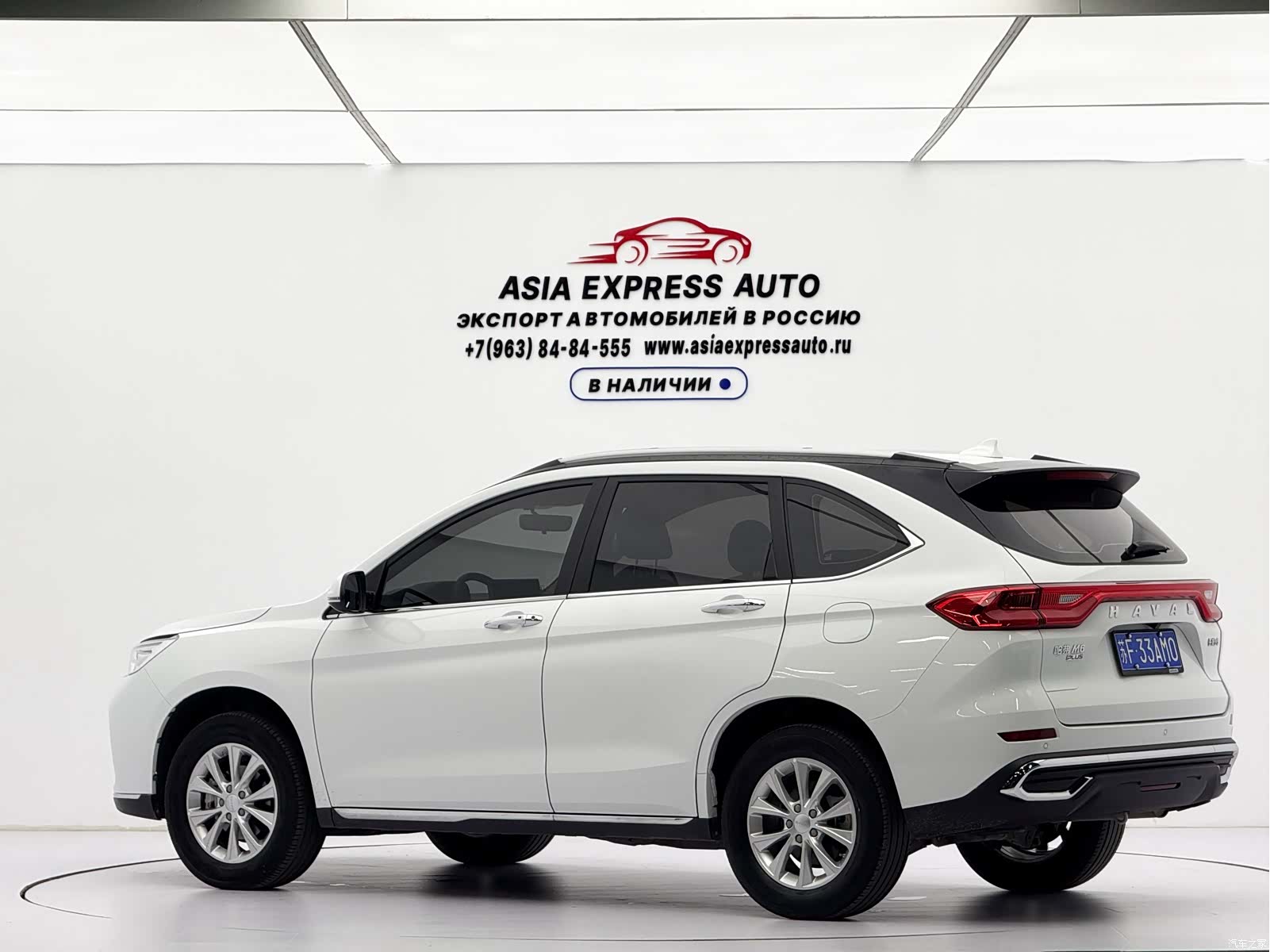 Haval M6, 2022 6