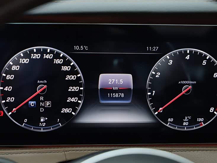 Mercedes-Benz Maybach S-class