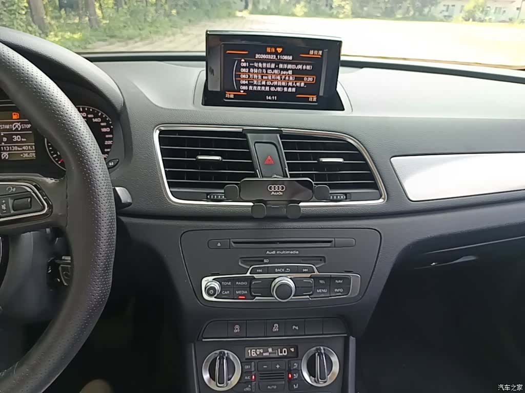 Audi Q3, 2014 13