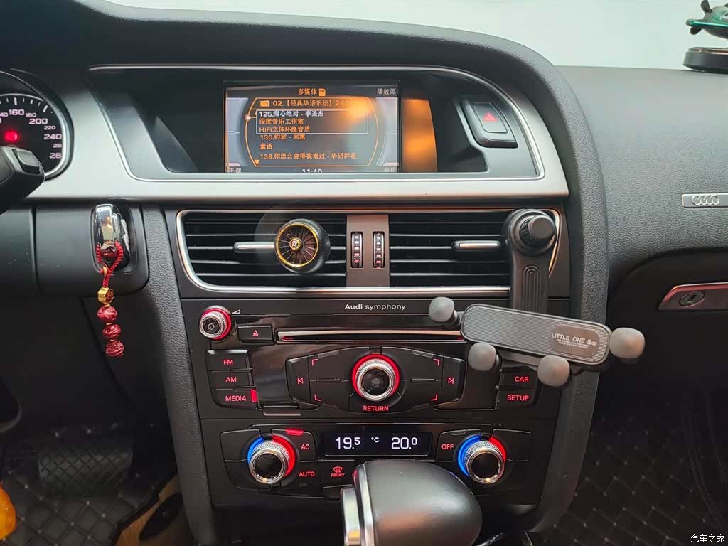 Audi A5, 2014 9