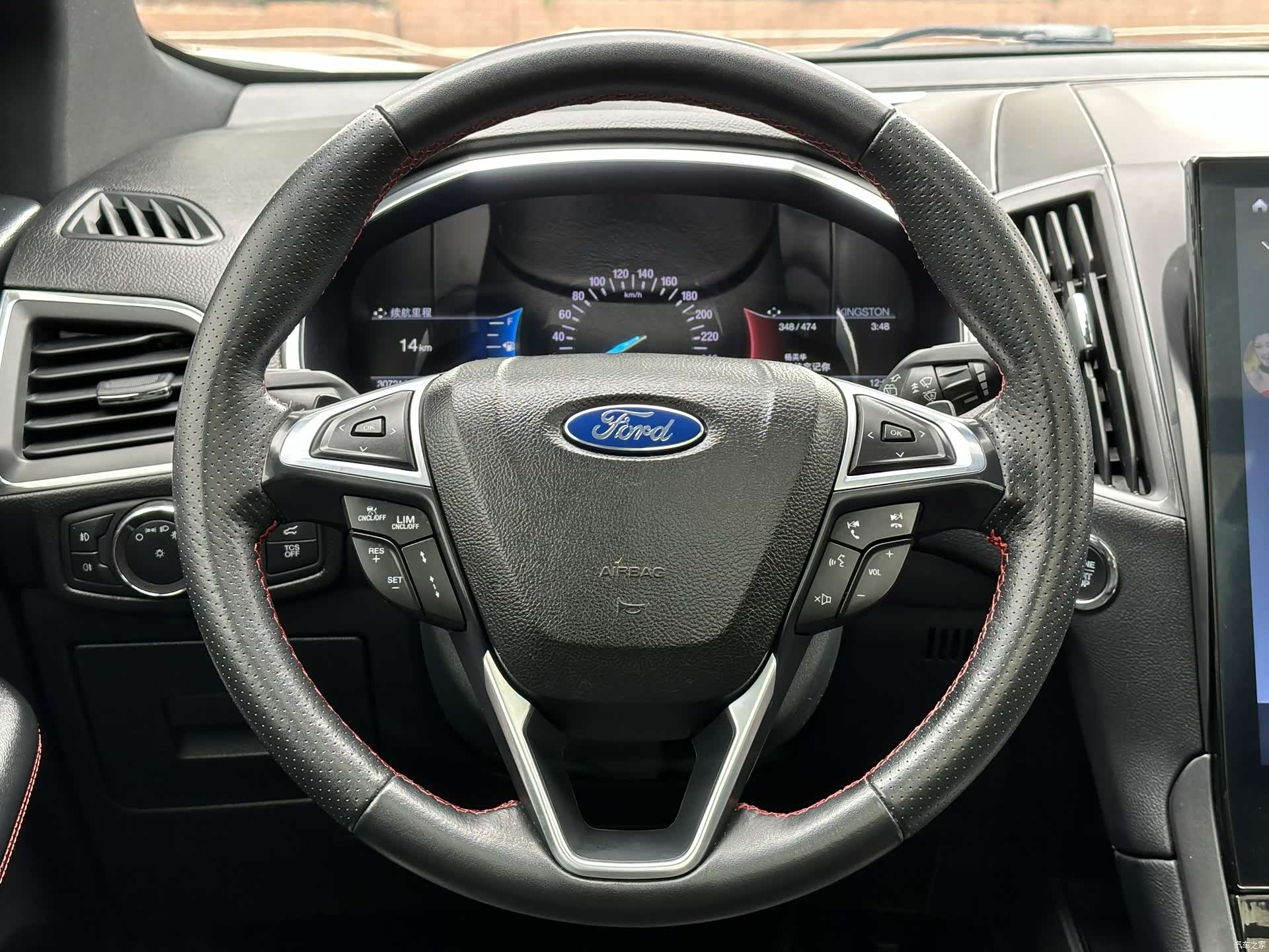 Ford Edge, 2020 10