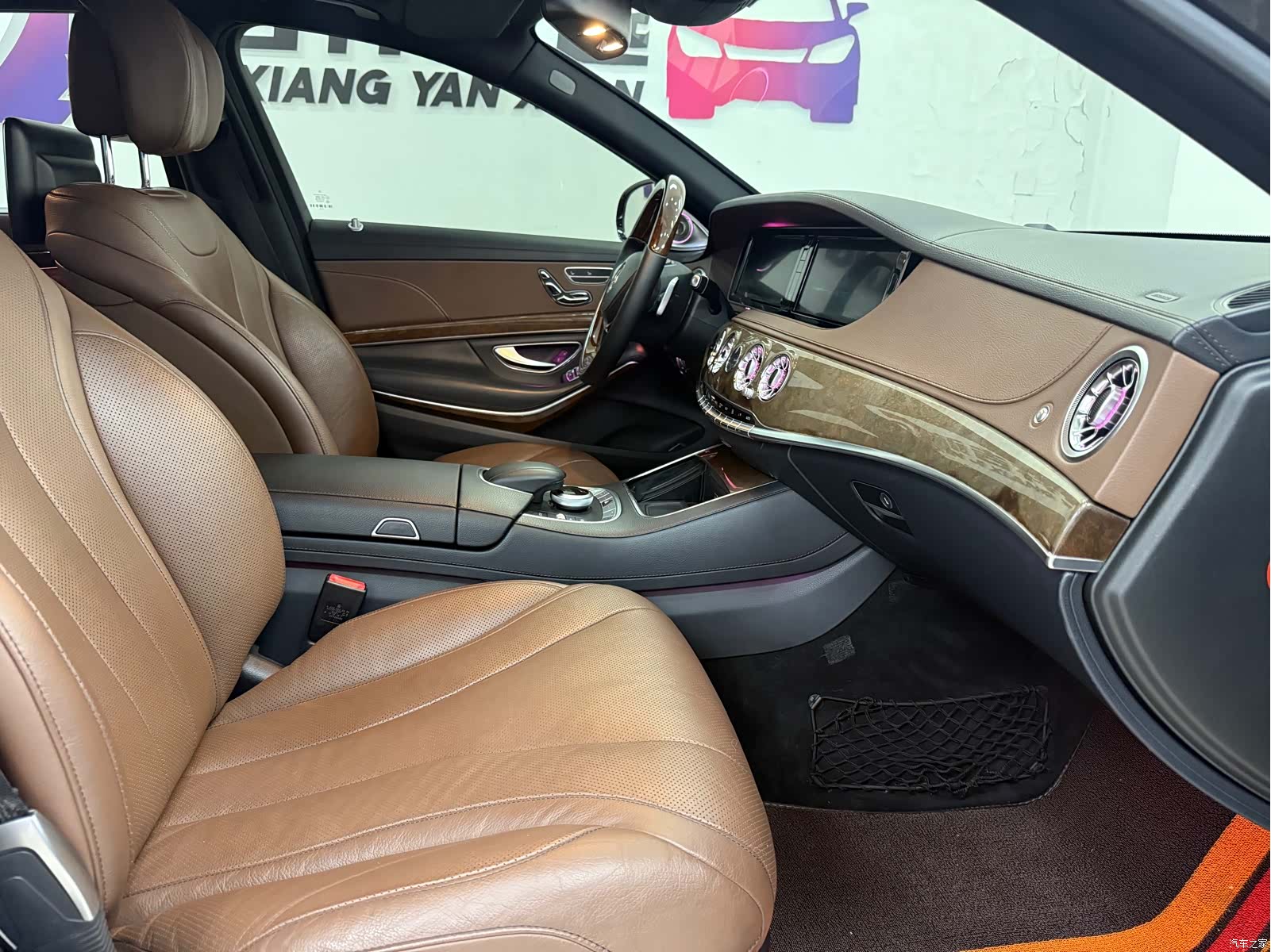 Mercedes-Benz S-Class, 2014 11