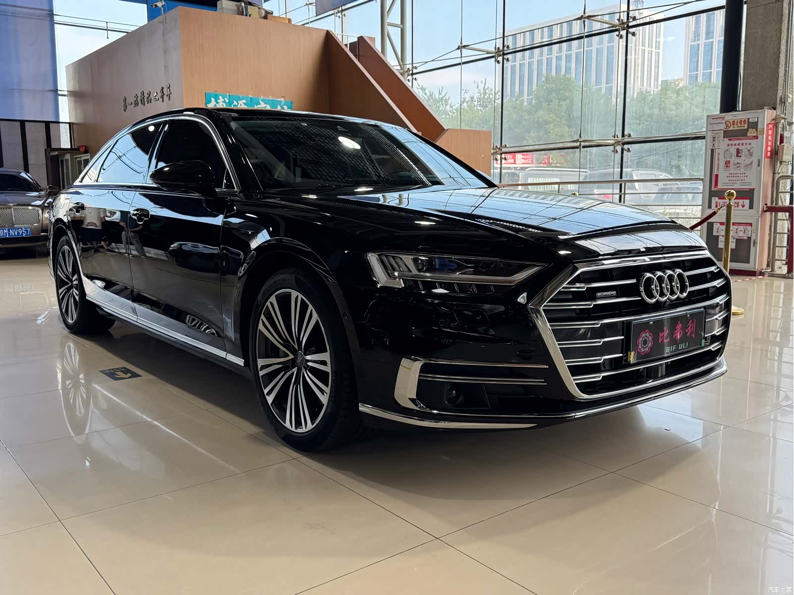 Audi A8L, 2021 3