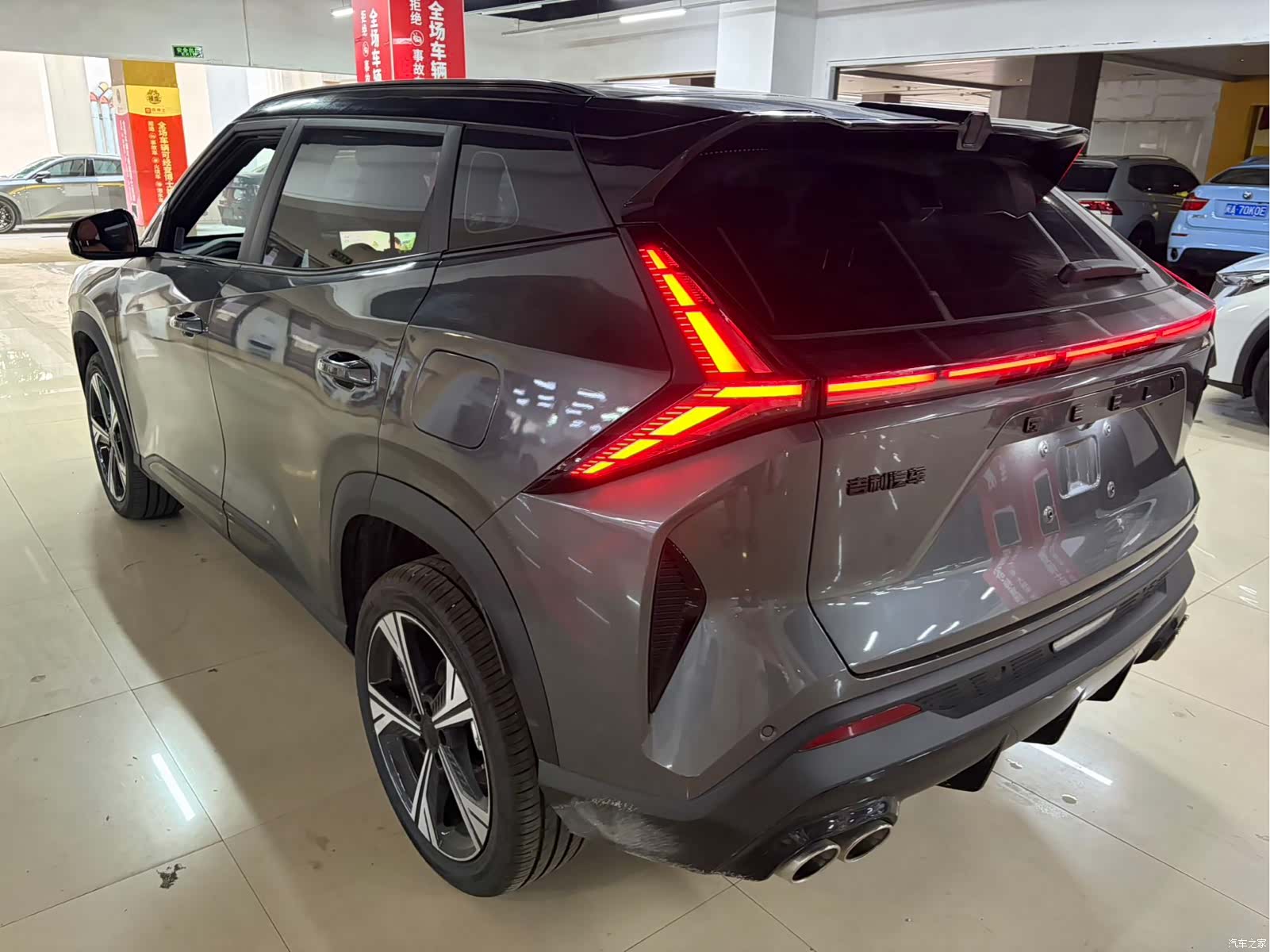 Geely Boyue, 2025 10