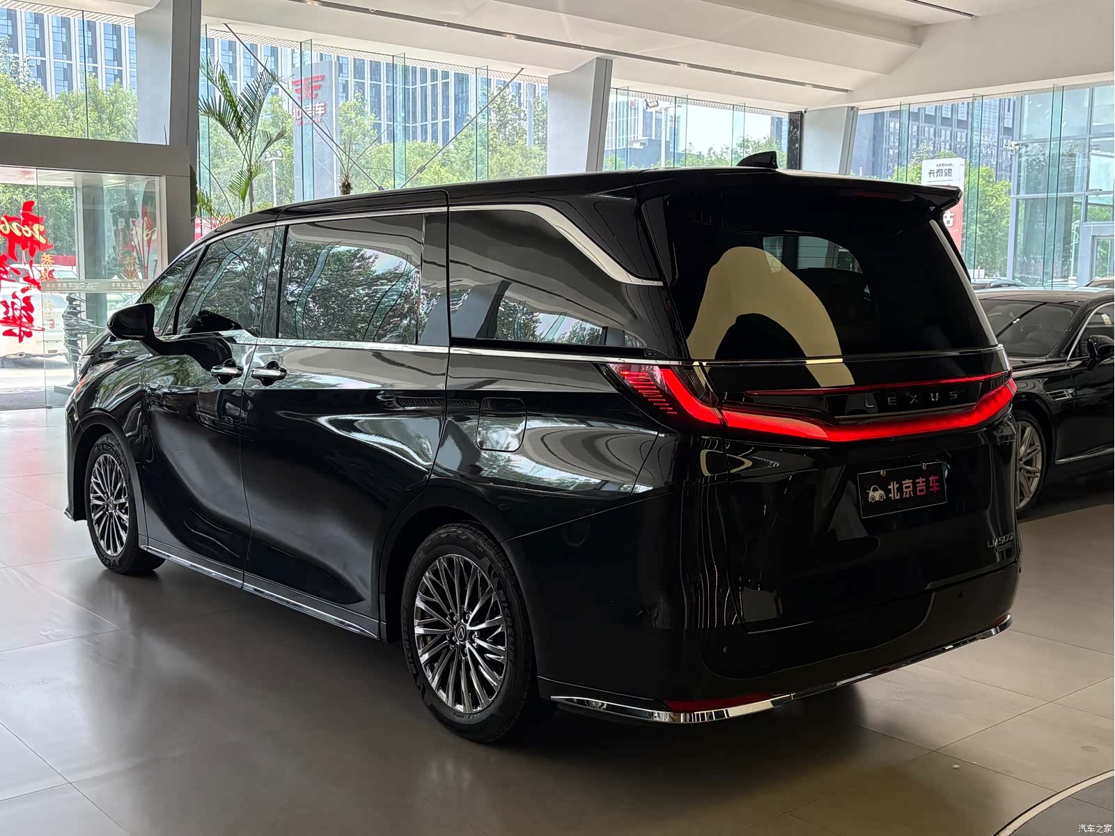 Lexus LM, 2026 4