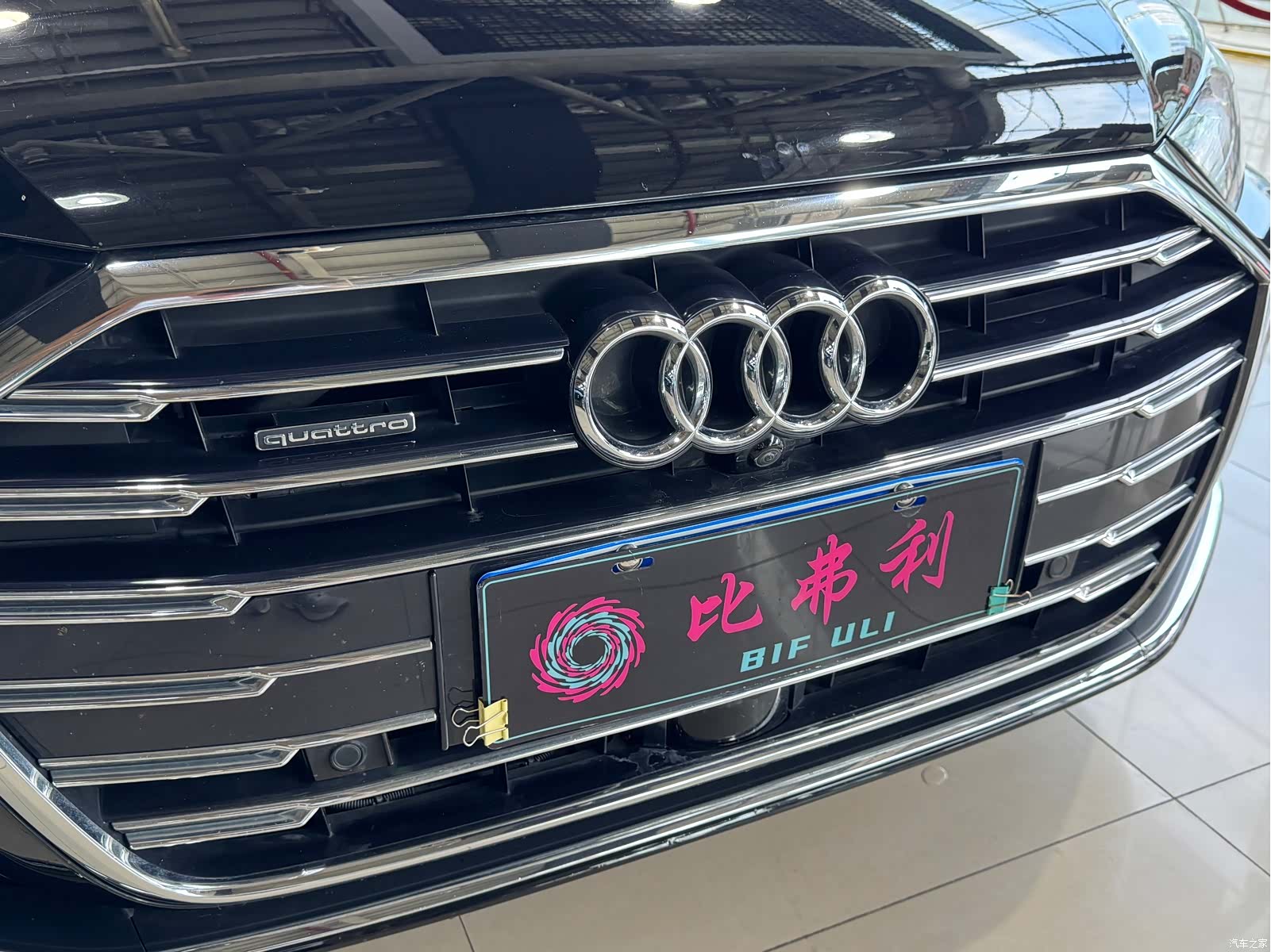 Audi A8L, 2021 4