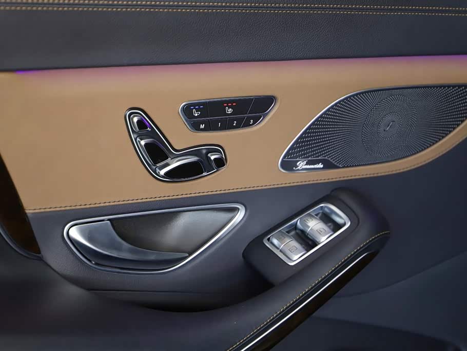 Mercedes-Benz Maybach S-class