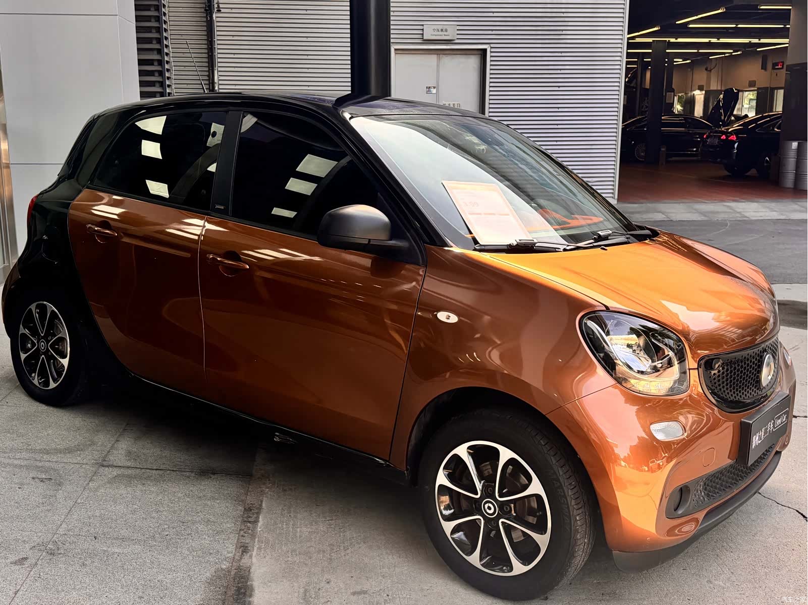 Smart Forfour, 2017 все фото