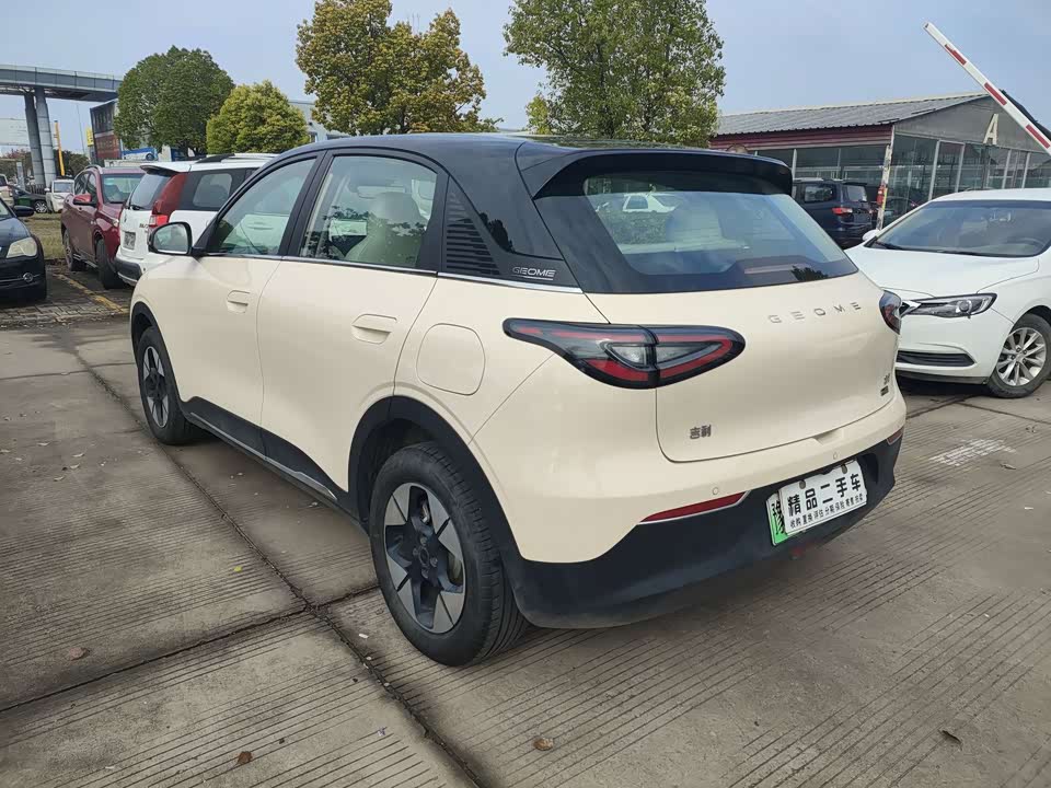 Geely Galaxy Star Wish