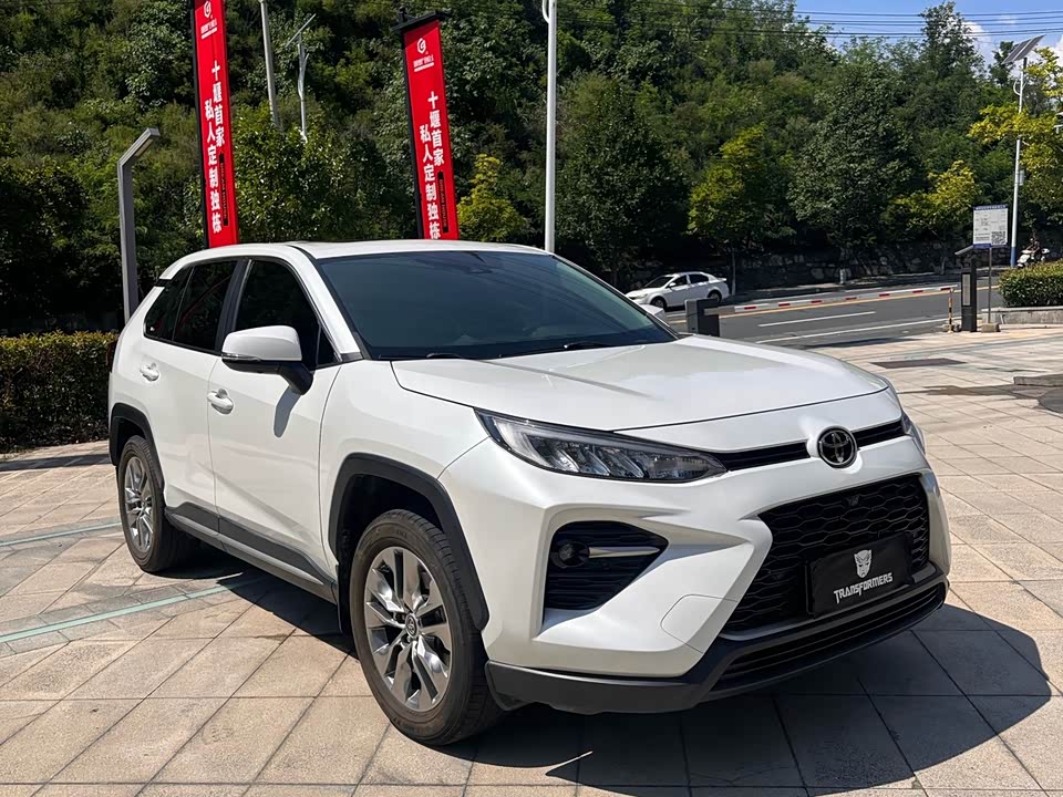 Toyota Wilanda Toyota Wilanda