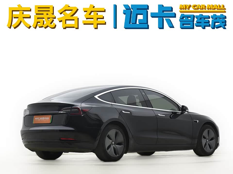 Tesla Model 3 Tesla Model 3
