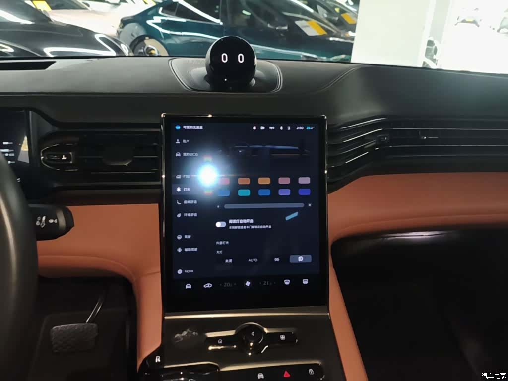 NIO EC6, 2021 9