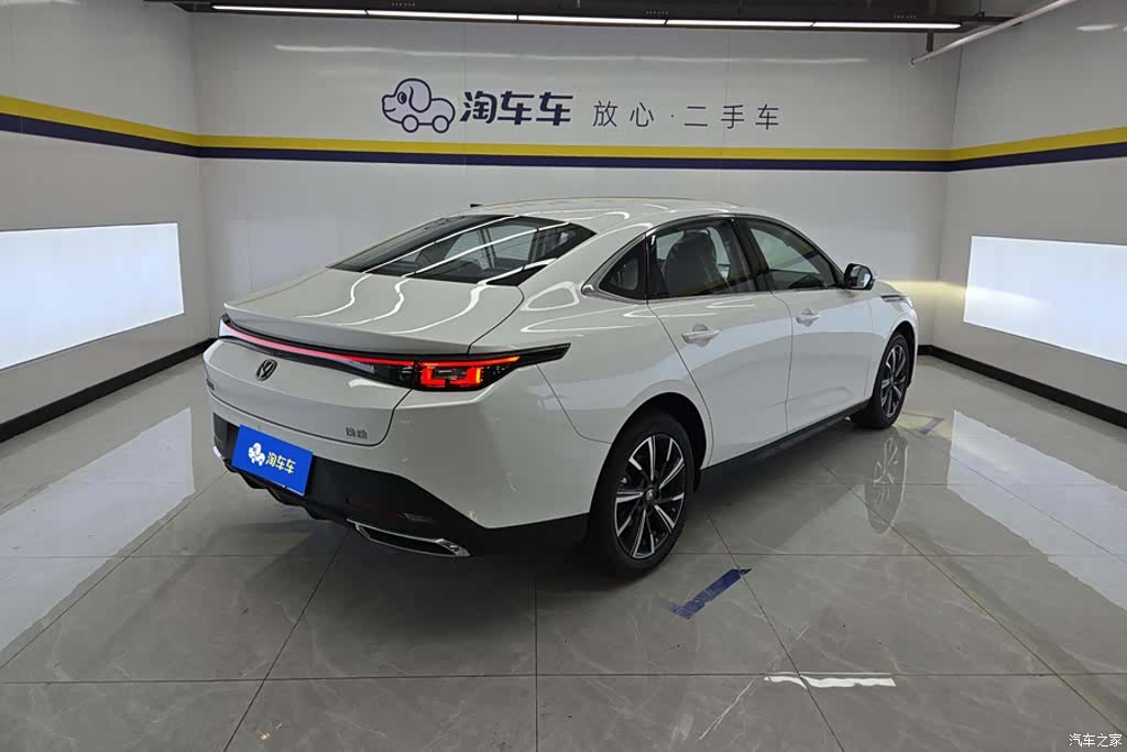 Changan Eado, 2026 3