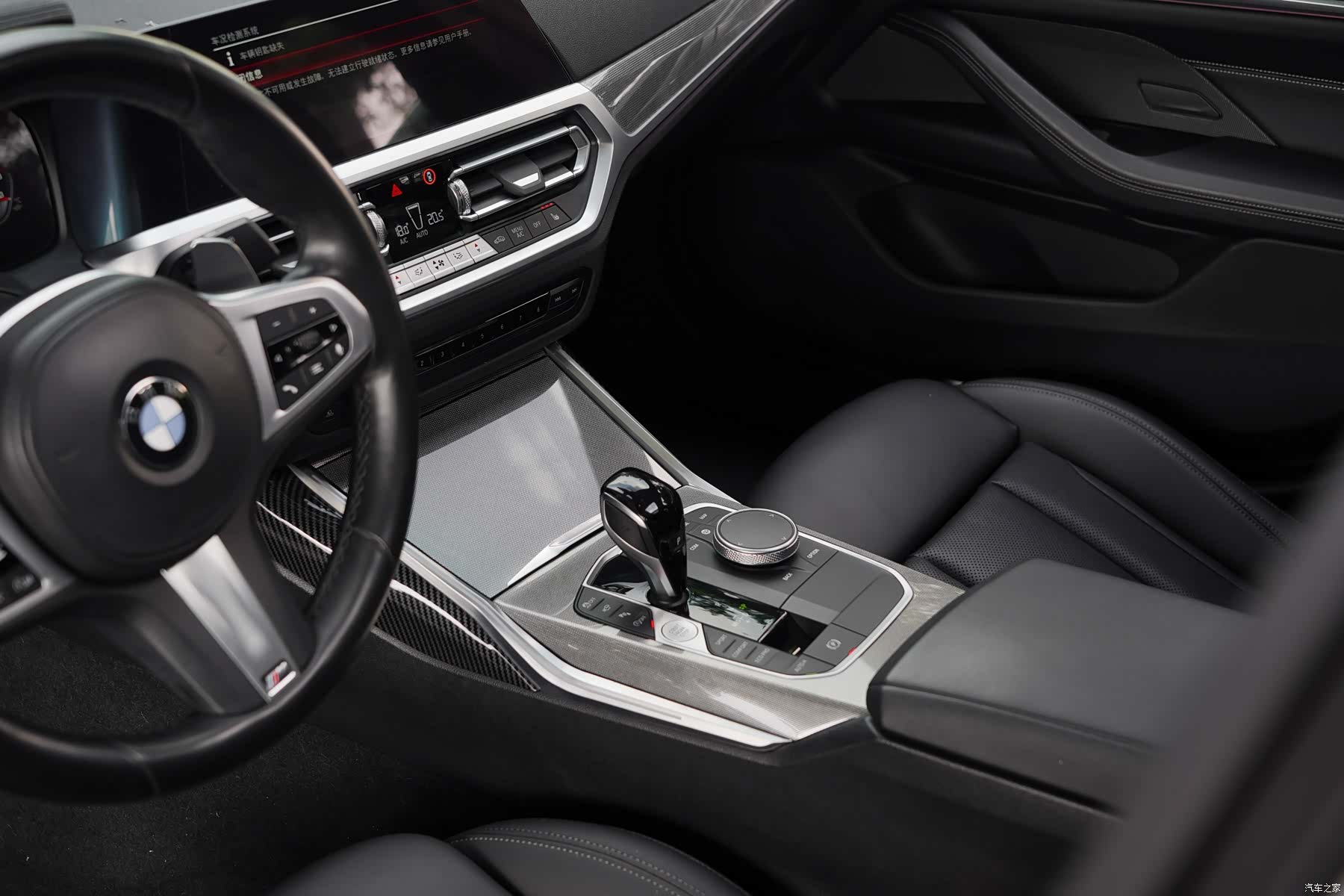 BMW 4 Series, 2022 29