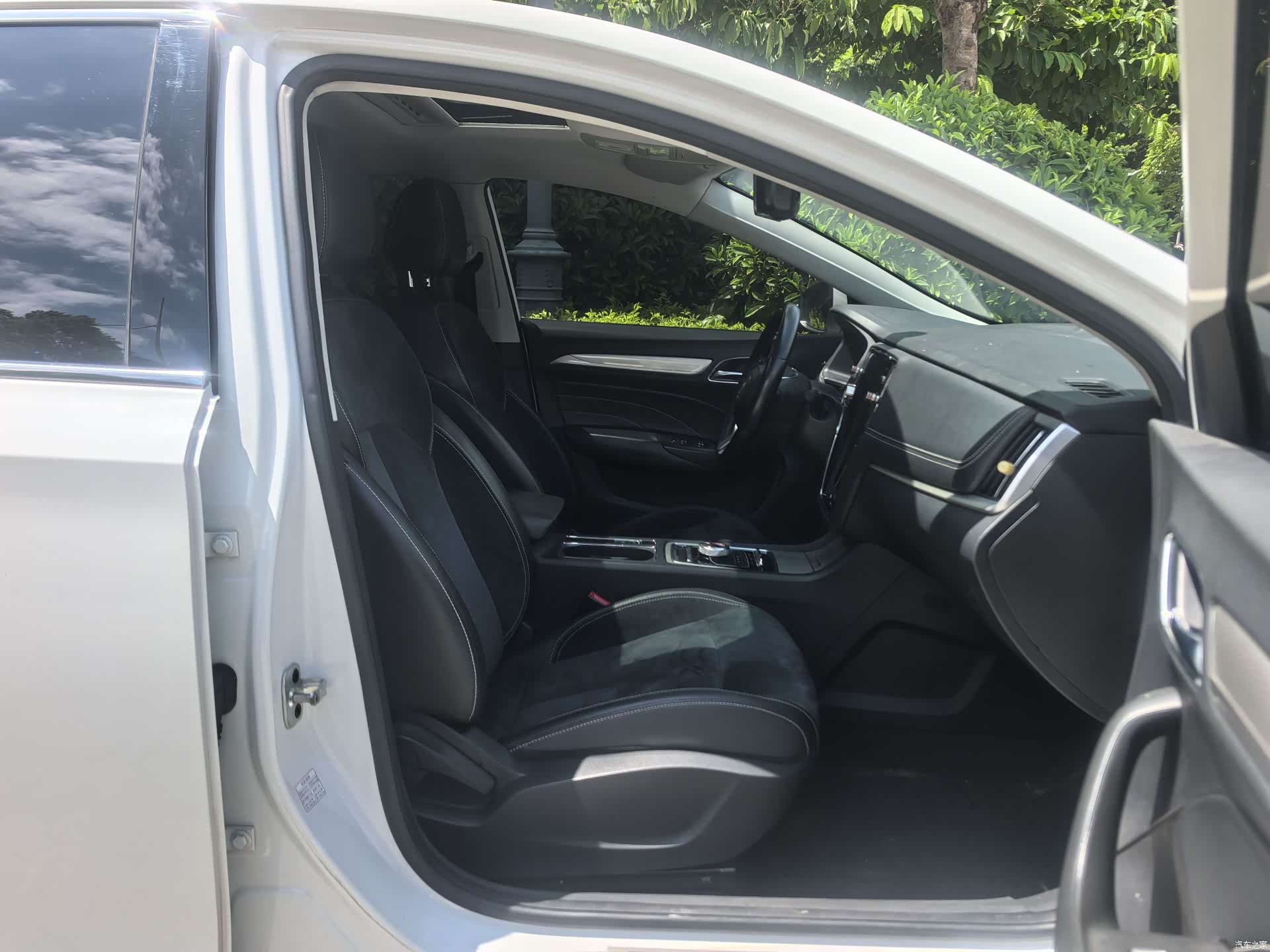 Roewe i6, 2021 9