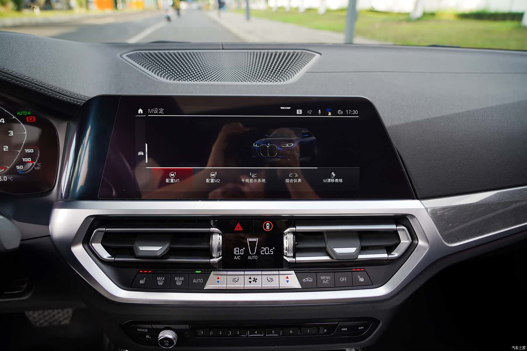 BMW 4 Series, 2022 7