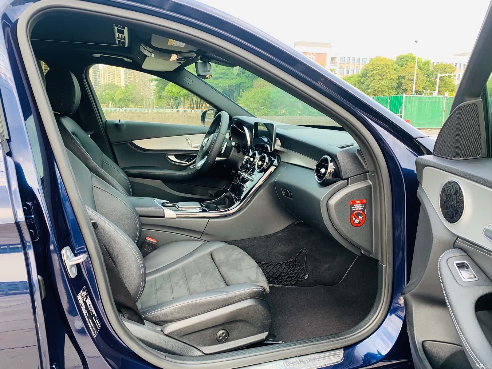 Mercedes-Benz C-Class, 2019 10