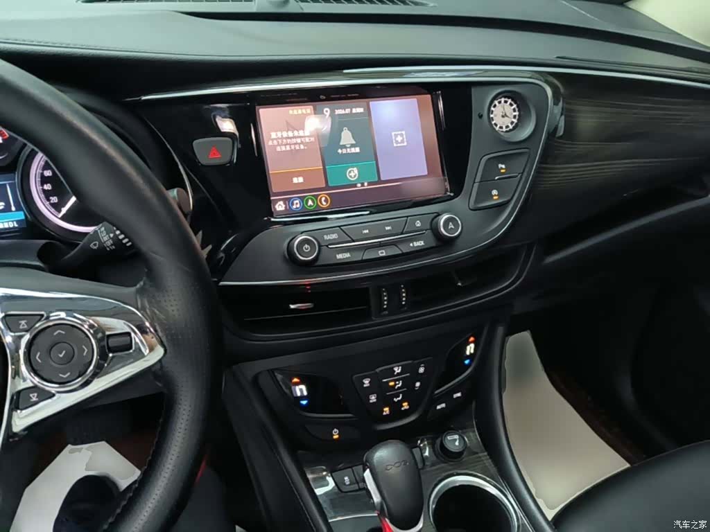 Buick Envision Plus, 2021 10