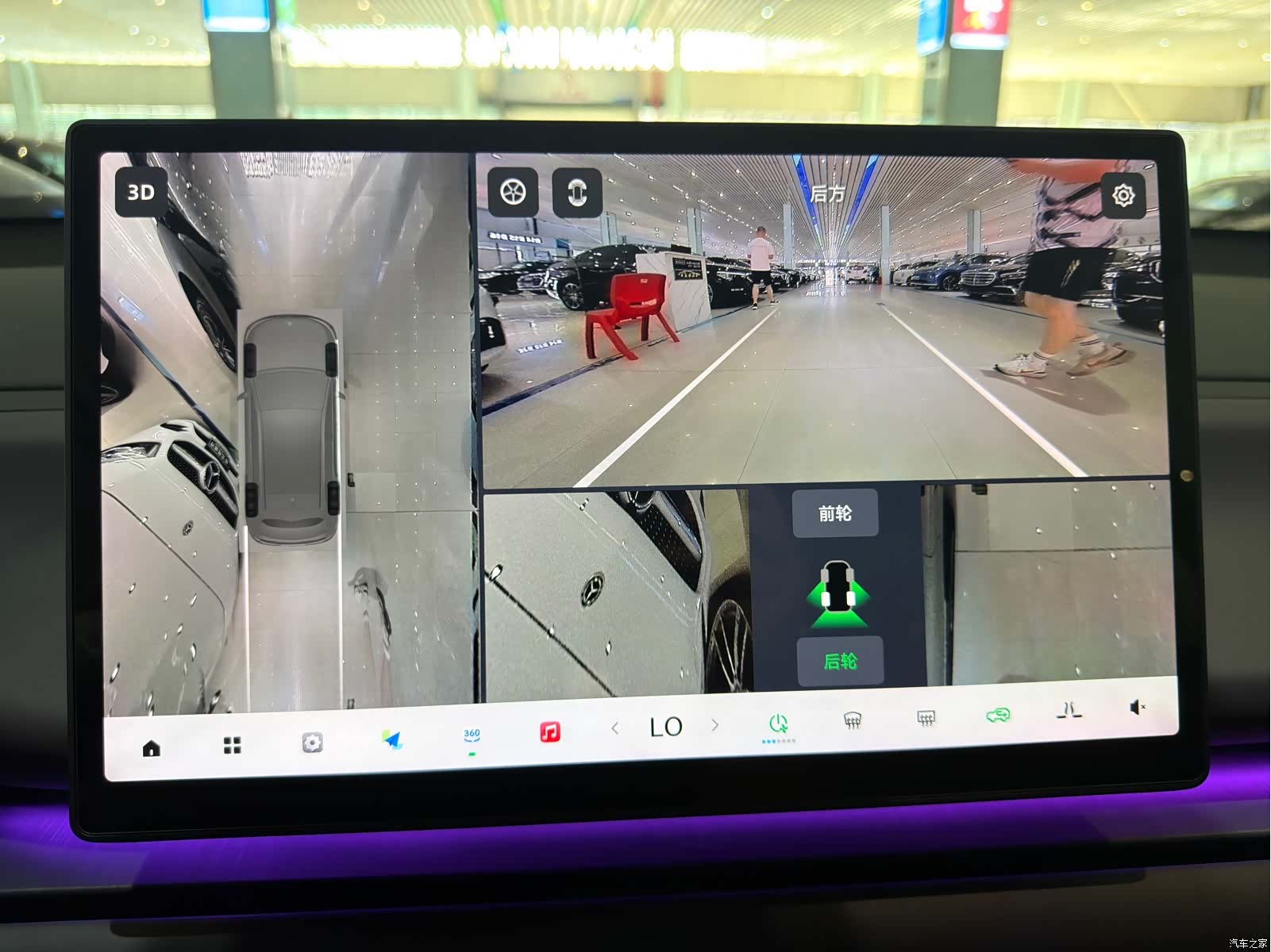 Leapmotor C10, 2025 12