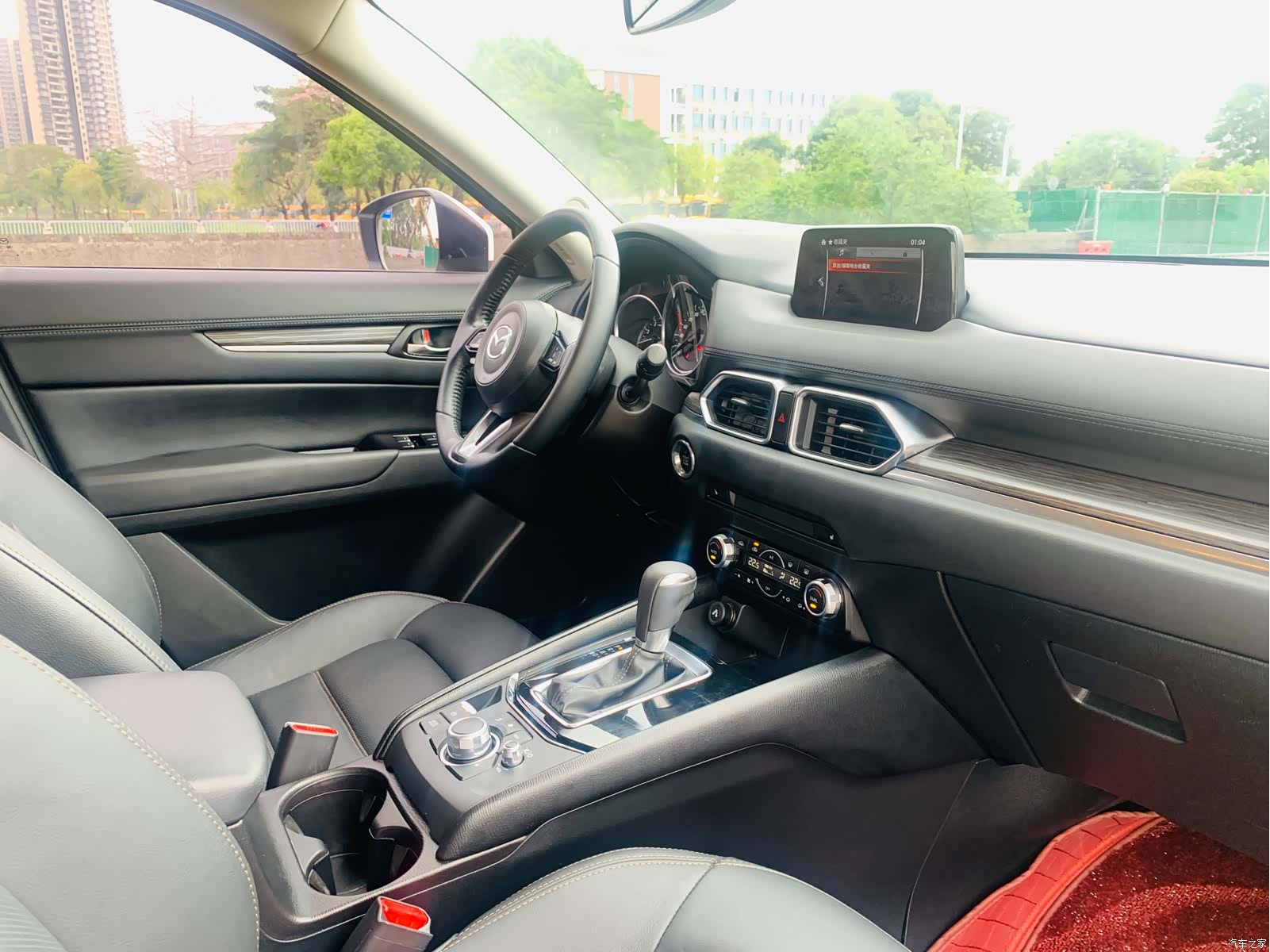 Mazda CX-5, 2020 11