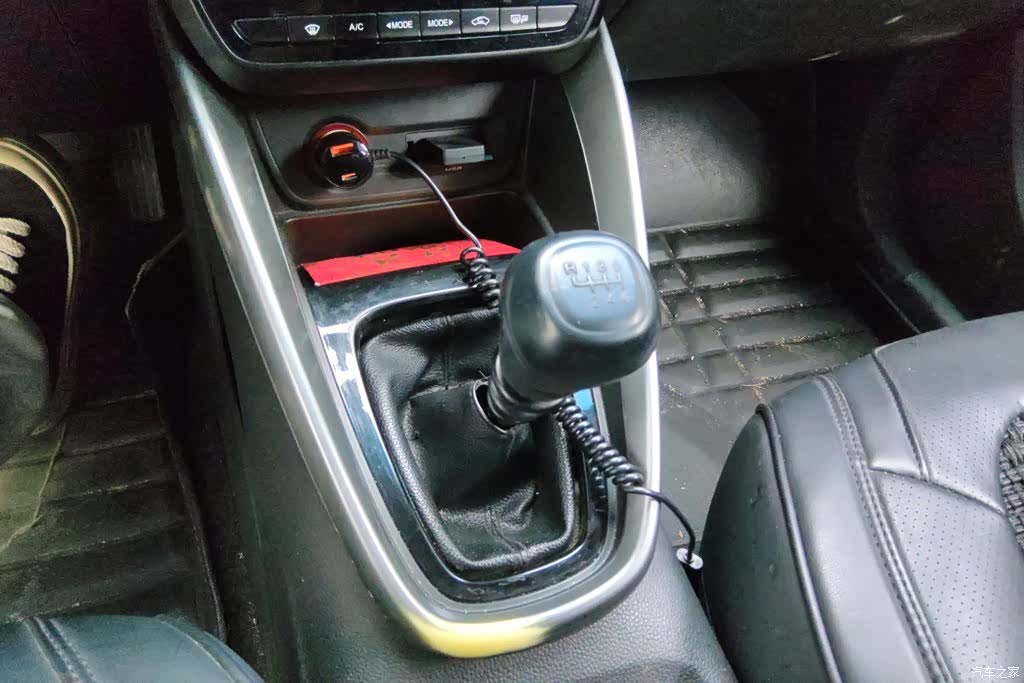 Wuling 510, 2018 16